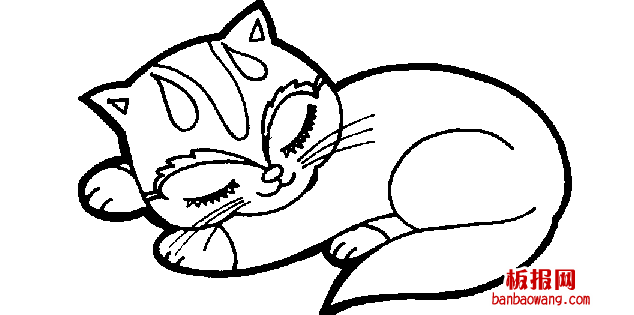 小猫睡觉的简笔画