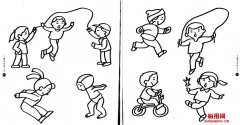 人物跳绳、跑步、骑车、踢键子图片