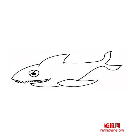 鲨鱼的简单画法