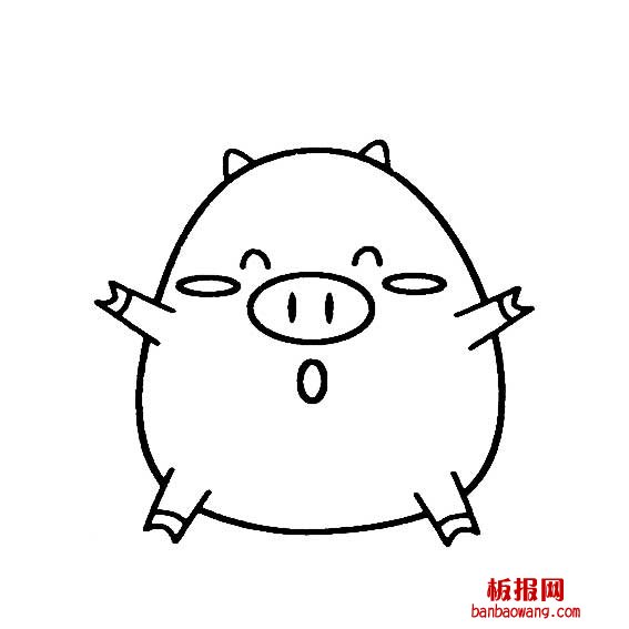 画出超级可爱的卡通小猪简单画法