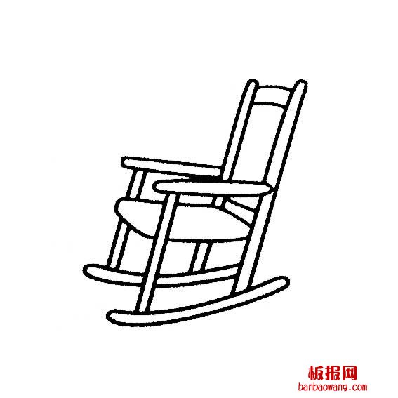 休息用的摇椅画法