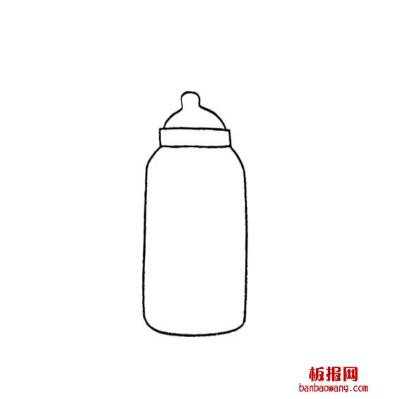 奶瓶简笔画法
