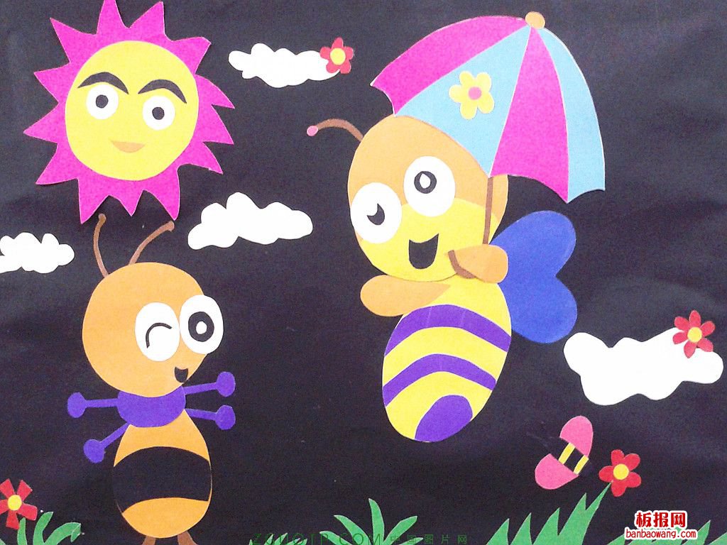 手抄报插图： 快乐的小蜜蜂