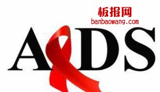 2014世界艾滋病日是哪一天 星期几
