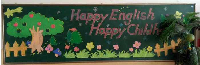 英语黑板报资料，快乐英语快乐小孩