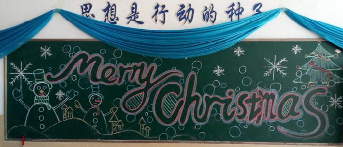 英语黑板报设计图，圣诞节快乐