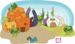 蔬菜房屋卡通画