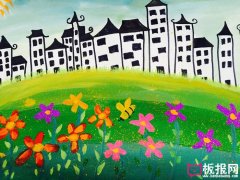 城市与花草，漂亮的儿童画图片