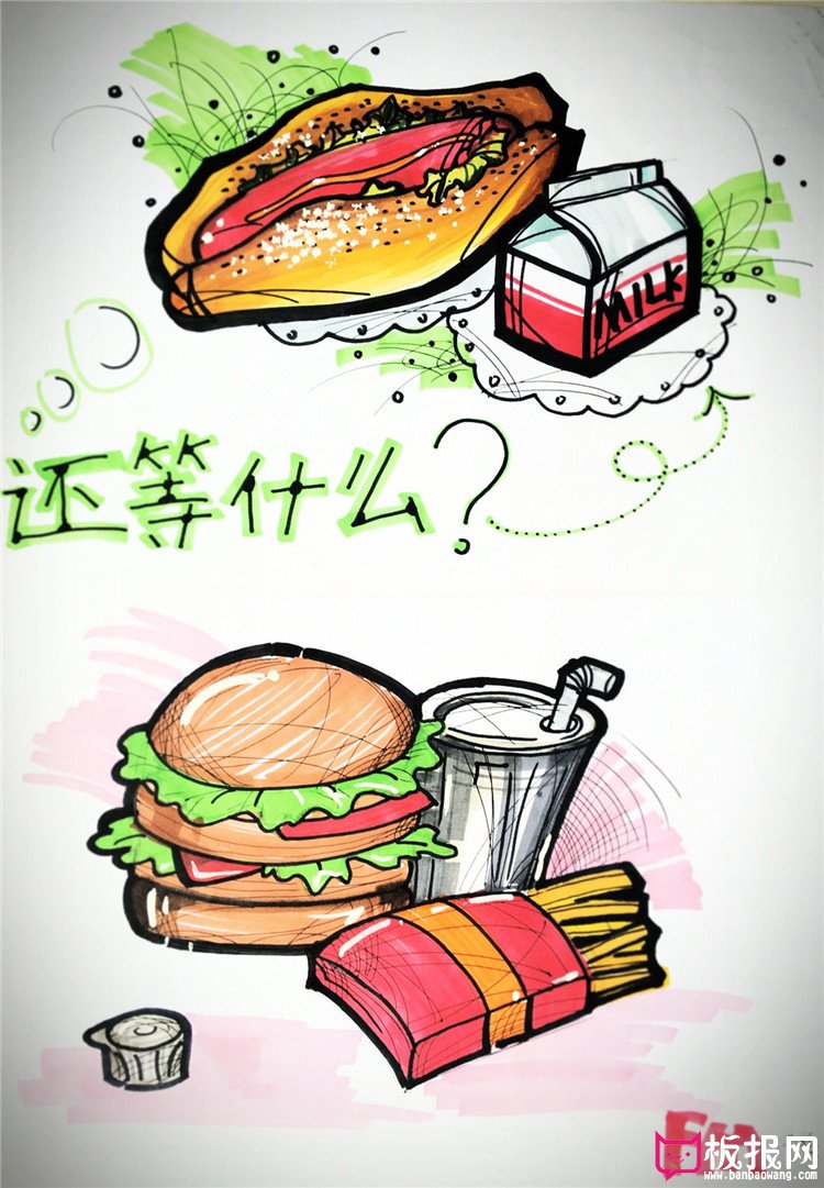 美食海报设计图片，宣传海报设计