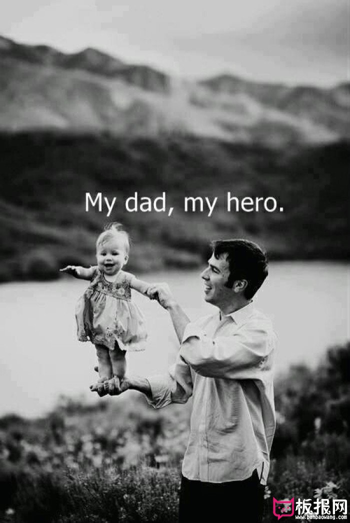 爸爸是英雄父亲节海报，父亲节图片