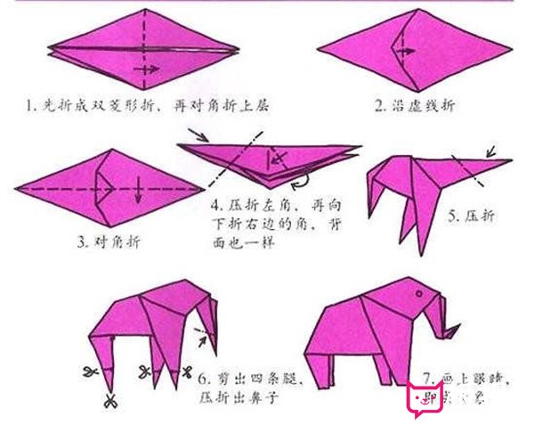 大象的手工折纸教程图片