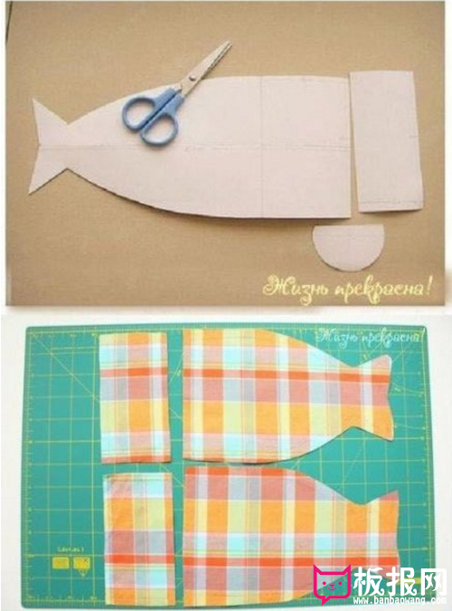 DIY束口袋，可爱的鲤鱼形状