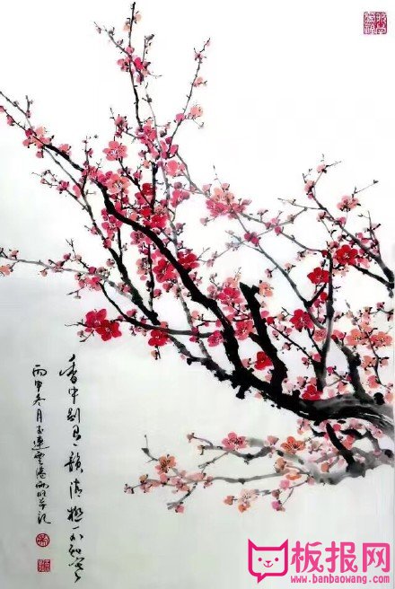 中国画欣赏，花中之魁梅花