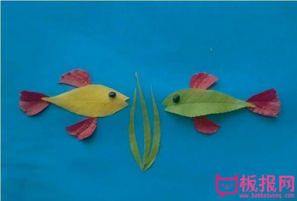 儿童手工树叶贴画制作方法，两条小鱼