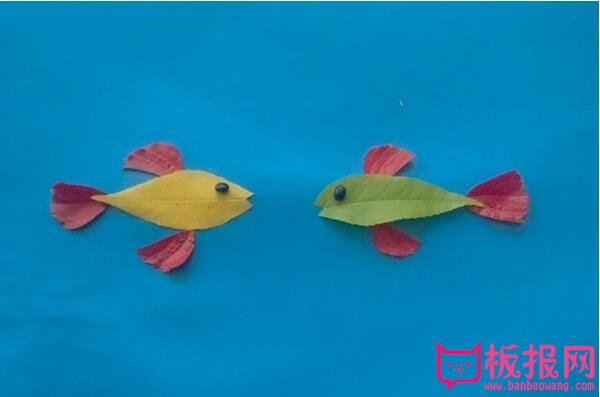 儿童手工树叶贴画制作方法，两条小鱼