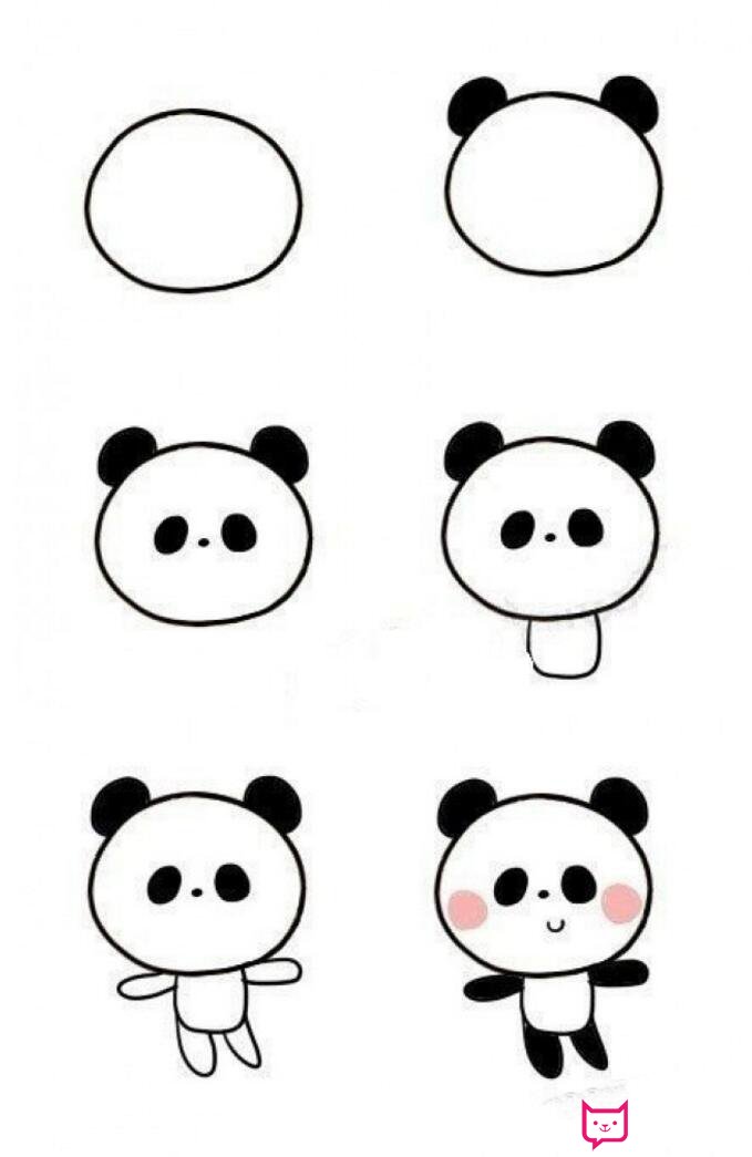 简单的大熊猫简笔画教程，国宝大熊猫