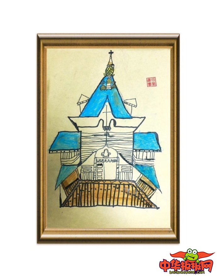 小学画画大全简单漂亮，哈尔滨圣尼古拉大教堂