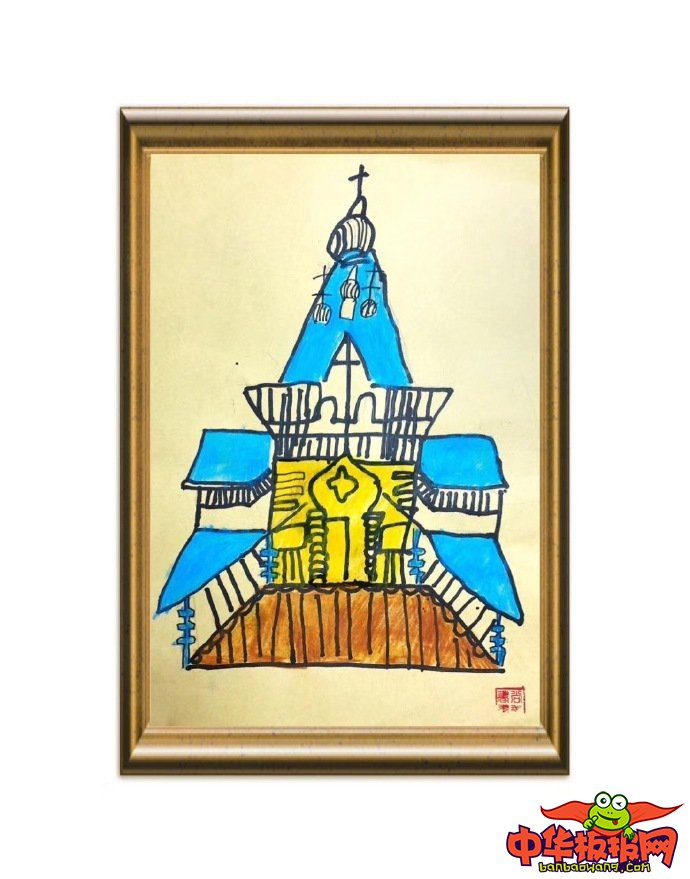 小学画画大全简单漂亮，哈尔滨圣尼古拉大教堂