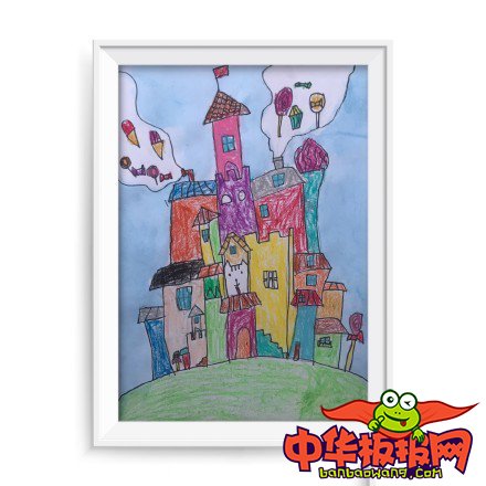 幼儿画画大全简单漂亮，糖果城堡