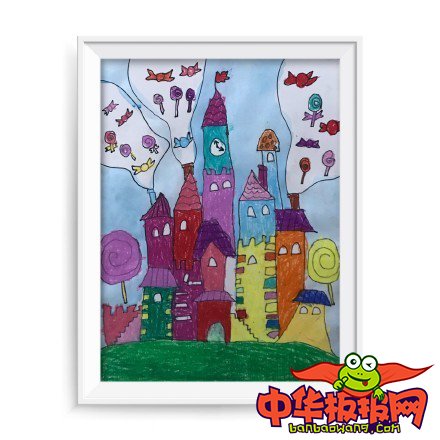 幼儿画画大全简单漂亮，糖果城堡