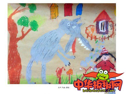 幼儿画画大全简单漂亮，小红帽和大灰狼