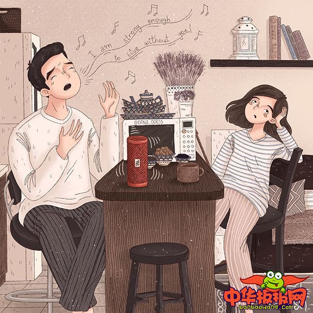 韩国暖暖的情侣插画图片，两个人的美好时光