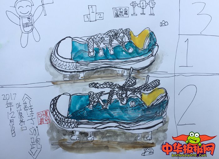 奇思妙想创意儿童画图片，一场关于鞋子的奇妙幻想