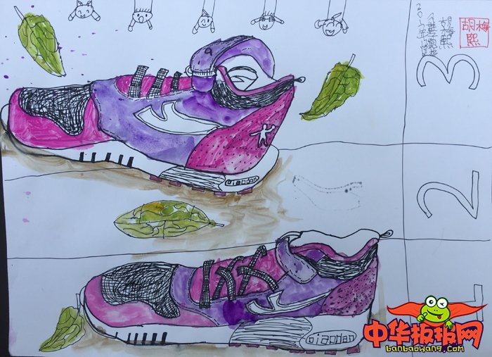 奇思妙想创意儿童画图片，一场关于鞋子的奇妙幻想