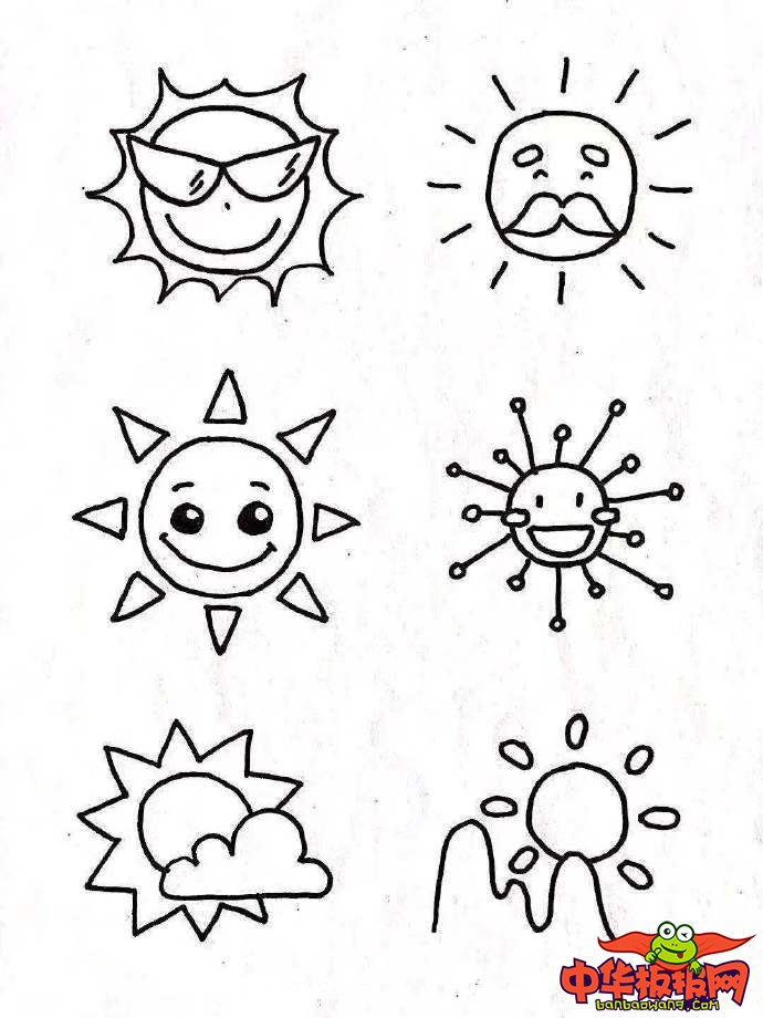 太阳怎么画好看又简单,好看的太阳简笔画图片大全