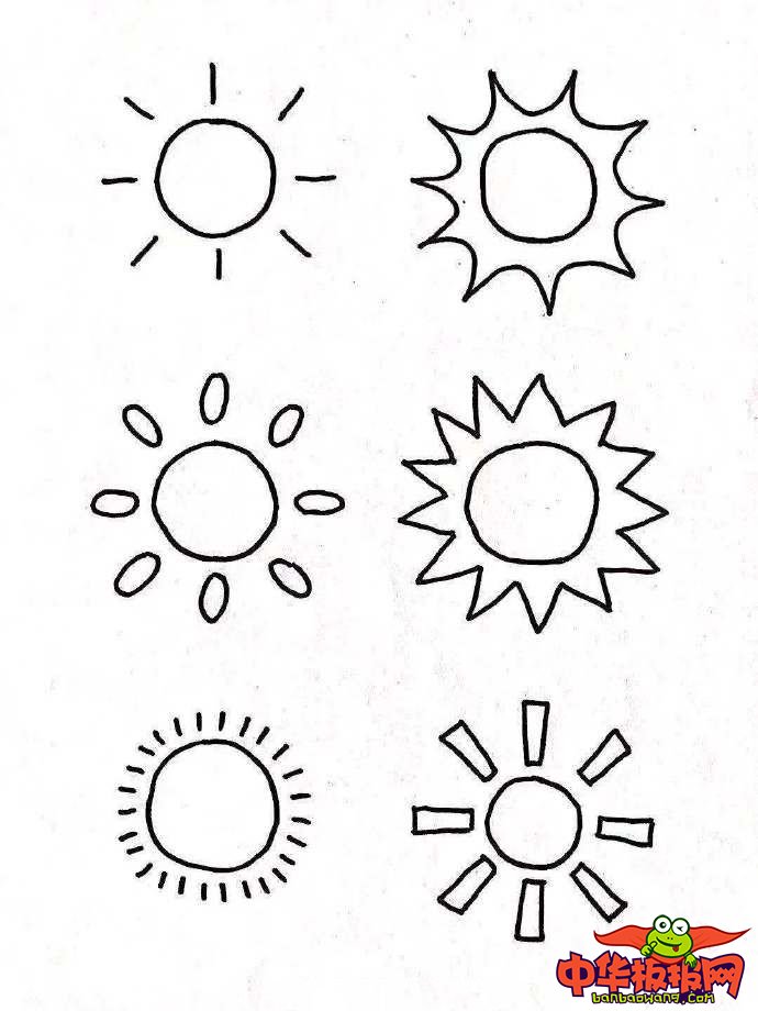太阳怎么画好看又简单,好看的太阳简笔画图片大全