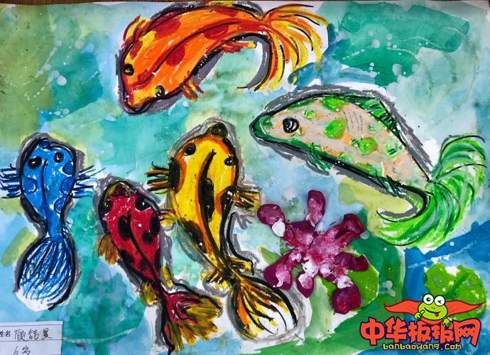 5–7岁幼儿创意美术作品，鱼戏莲叶间