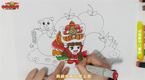 欢度春节儿童画