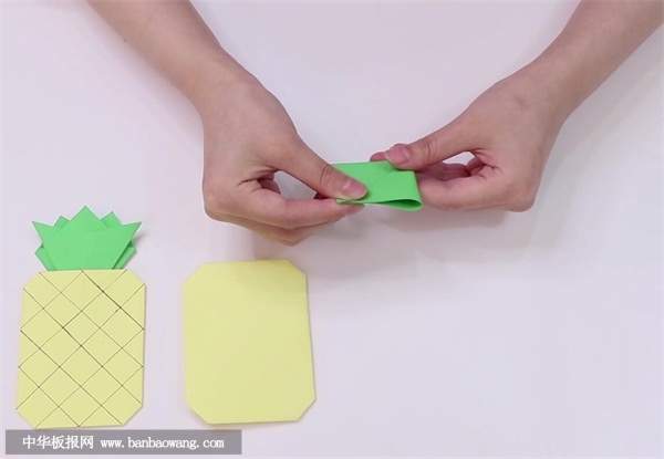 纸菠萝的折法