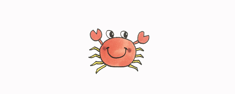 怎么画螃蟹简单画法