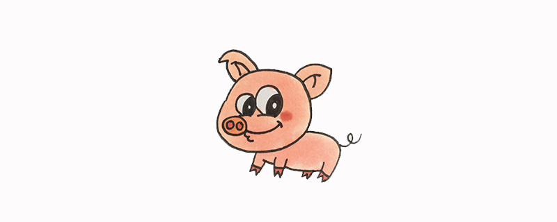 猪猪怎么画