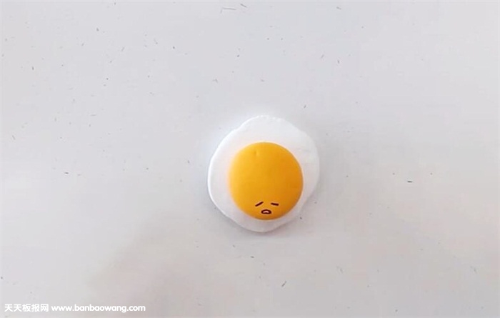 懒蛋蛋怎么用粘土捏