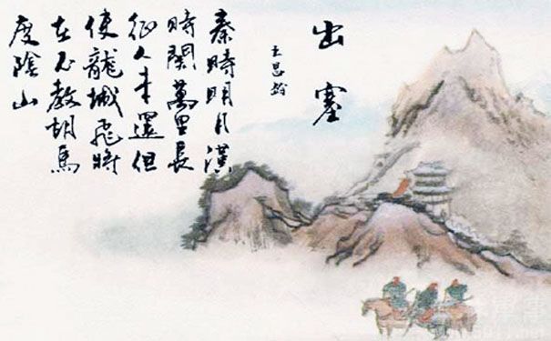 王昌龄《出塞》爱国诗的杰出代表作之一