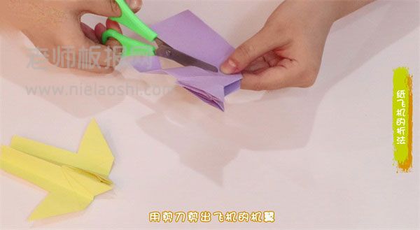 纸飞机折纸图片 飞机怎么折的
