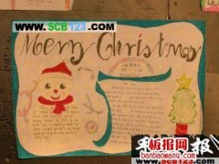 小学生圣诞节英语手抄报