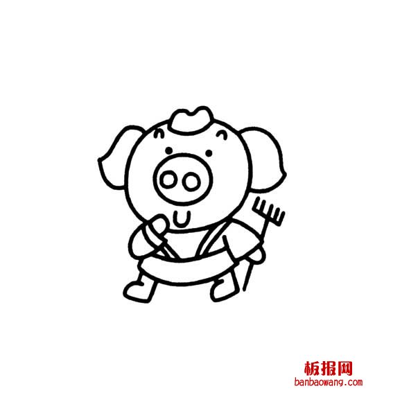 西游记Q版的卡通猪八戒画法