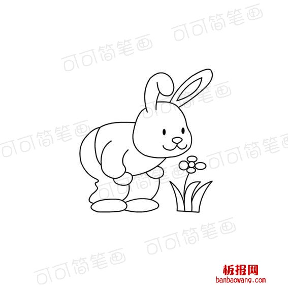 小白兔的拟人画法