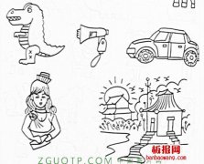 儿童简笔画：鳄鱼玩具 女孩像 风景