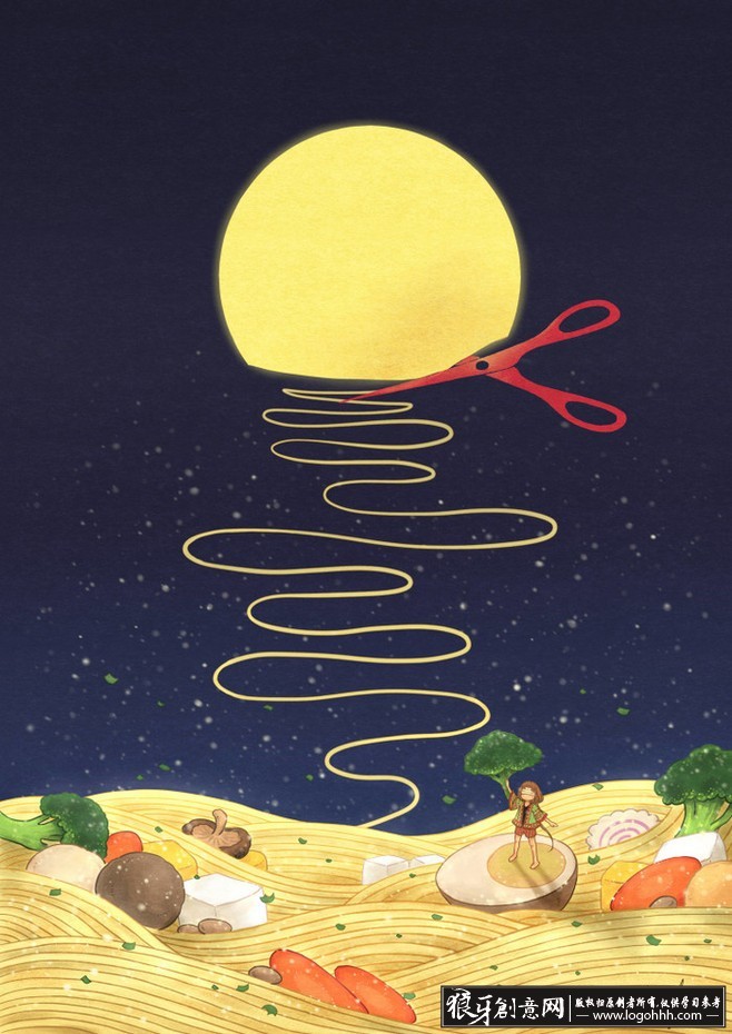 美食插画海报设计