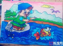 渔夫和金鱼，童话故事儿童画图片