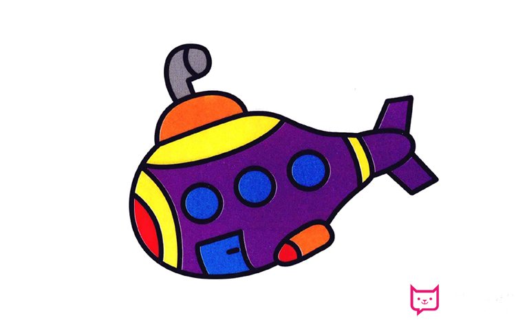 彩色潜水艇简笔画图片