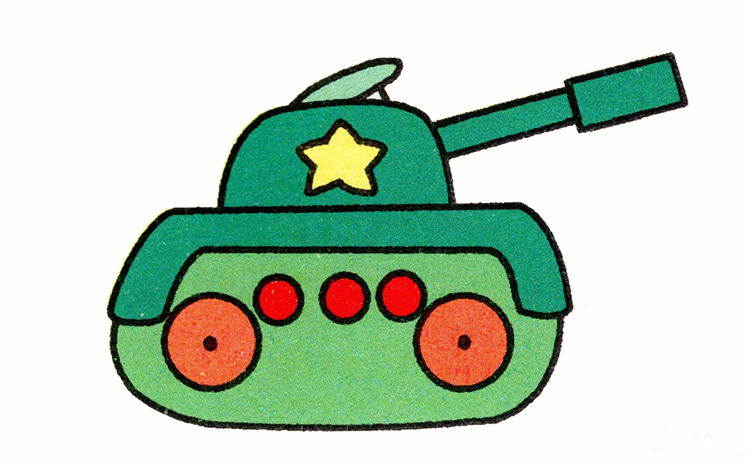 坦克的简笔画图片
