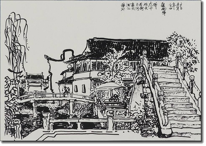木刻版画，笔尖上的中国老街