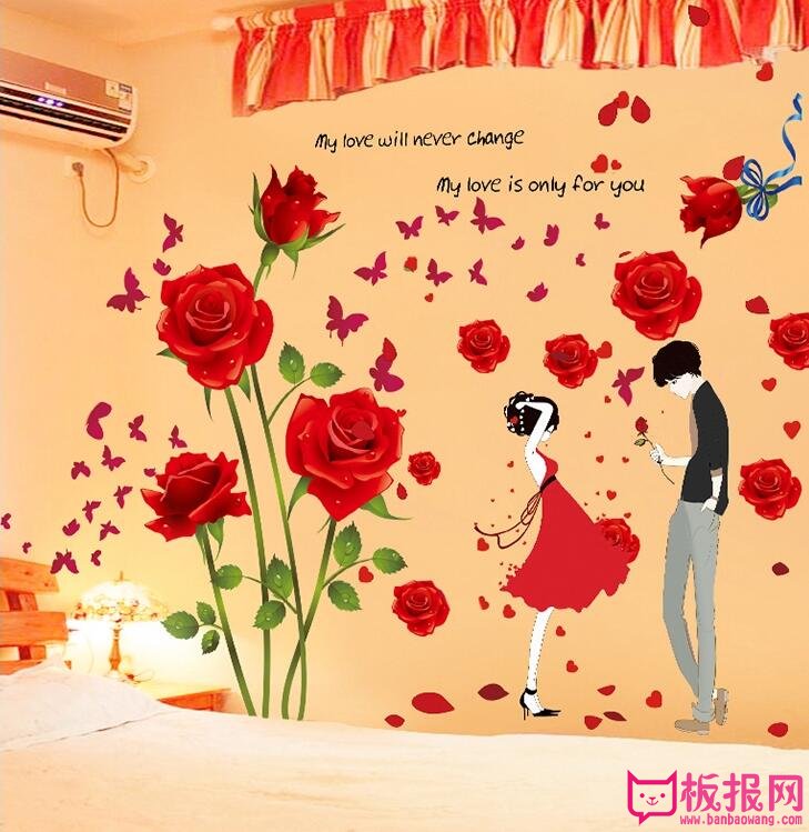 漂亮的卧室墙贴画，爱情之花
