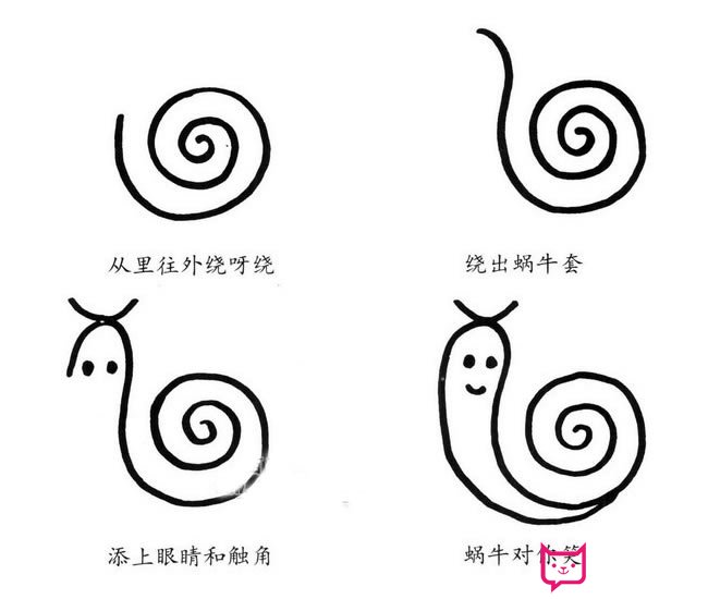 超简单动物简笔画教程，蜗牛简笔画