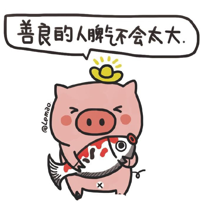 2019年的小猪怎么画，2019年福猪简笔画图片